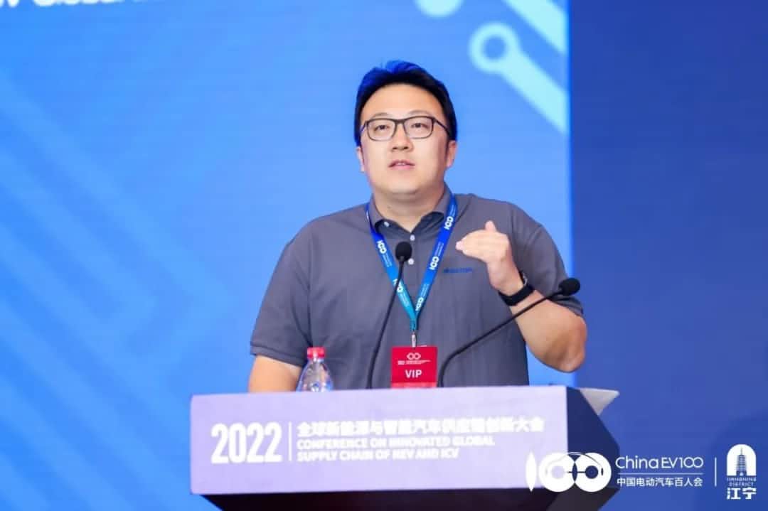 k8com(中国)梁永杰：汽车芯片产业链应把握时代机遇 共同打造芯片生态