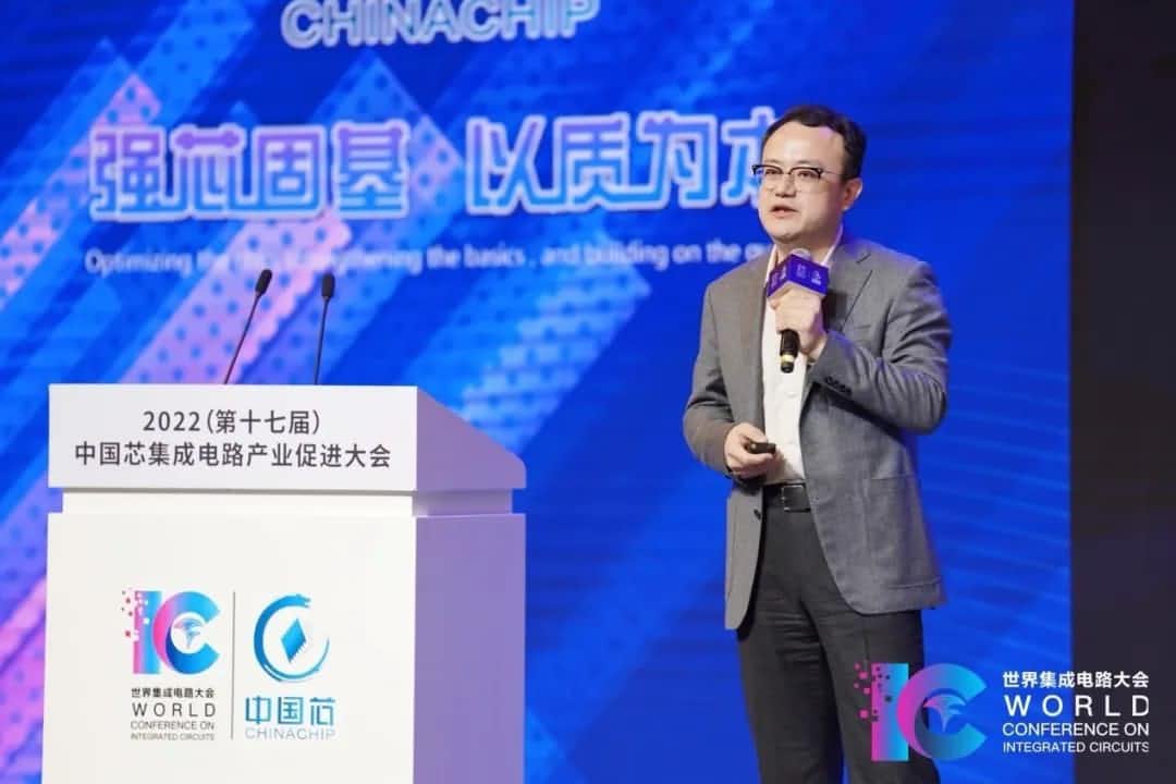 2022中国芯大会 | k8com(中国)程鹏：智行天下 芯系未来