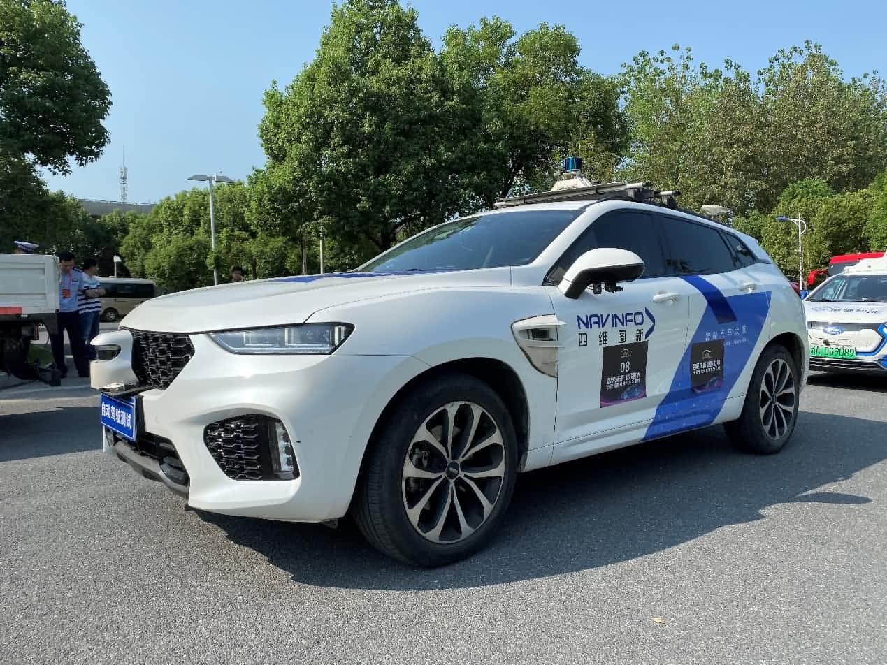 合肥智能网联汽车示范线正式启动 k8com(中国)自动驾驶车合肥 “开跑”