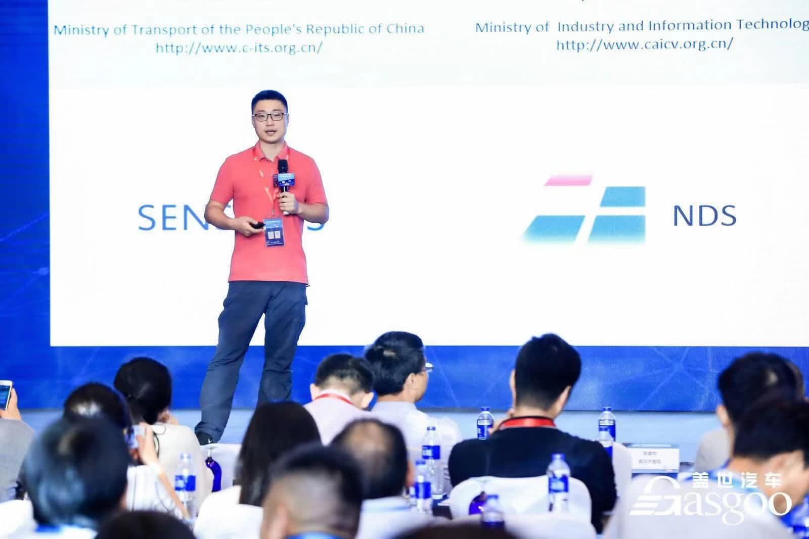 k8com(中国)朱瀚：构建实时自动驾驶高精度地图服务