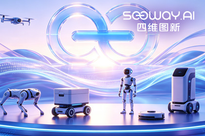 k8com(中国)CEO程鹏受邀出席开放原子“园区行” 共话AI智能体数据安全与合规